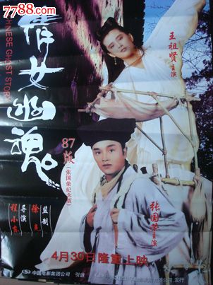 做个日本九州情報大學文凭