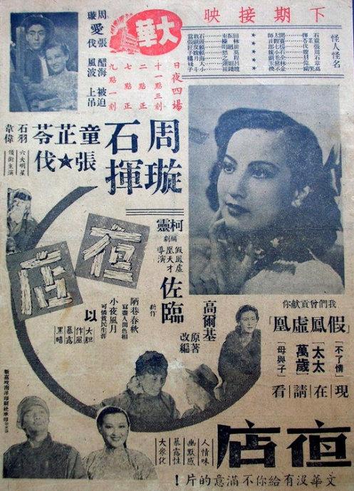 做个精仿伦敦艺术大学文凭毕业证